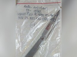 Kamlesh Tiwari Murder Case: पुलिस ने बरामद किया खून से सना चाकू, मिली 3 आरोपियों की ट्रांजिट रिमांड Kamlesh Tiwari Murder Case: पुलिस ने बरामद किया खून से सना चाकू, मिली 3 आरोपियों की ट्रांजिट रिमांड