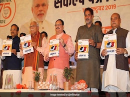 Haryana Assembly Elections 2019: BJP Releases Manifesto; Promises Interest Free Crop Loan Haryana Assembly Elections 2019: BJP Releases Manifesto; Promises Interest Free Crop Loan