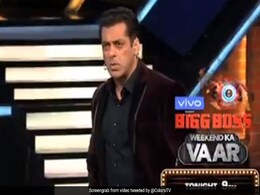 Bigg Boss: सलमान खान ने लगाई इस कंटेस्टेंट की क्लास, वीकेंड का वार से पहले Video हुआ वायरल Bigg Boss: सलमान खान ने लगाई इस कंटेस्टेंट की क्लास, वीकेंड का वार से पहले Video हुआ वायरल