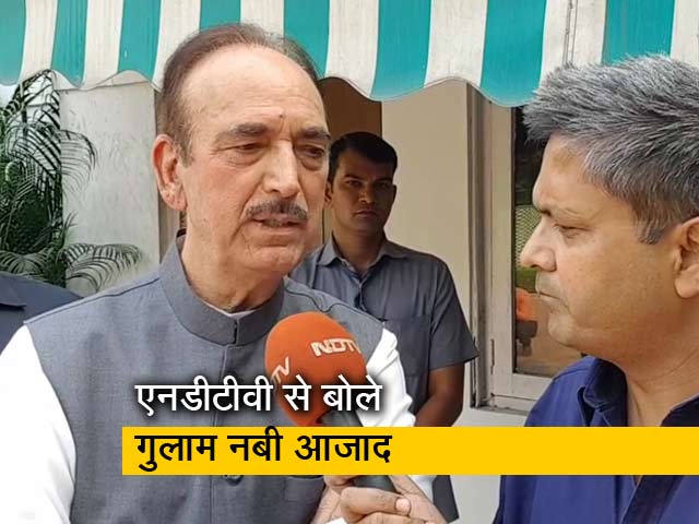 गुलाम नबी आजाद ने कहा- बीजेपी की सच्चाई लोगों के सामने आ रही है