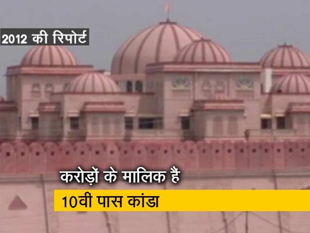 रवीश कुमार का प्राइम टाइम:  किले जैसा है गोपाल कांडा का महल