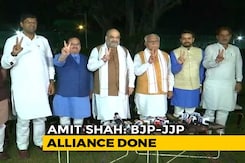BJP Seals Haryana Alliance With Dushyant Chautala, Gives Him Deputy Post BJP Seals Haryana Alliance With Dushyant Chautala, Gives Him Deputy Post
