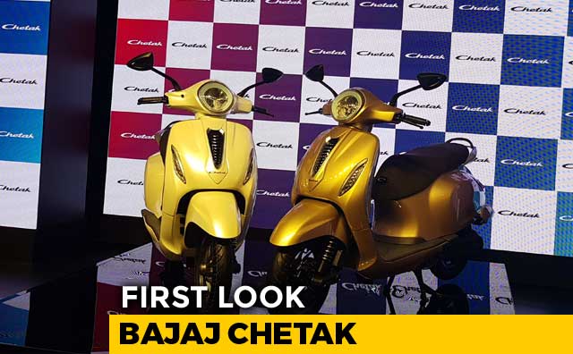 First Look Bajaj Chetak Electric Scooter