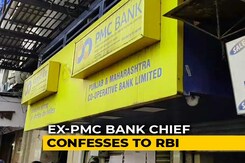 Suspended PMC Bank Chief Hid Info From RBI Fearing "Reputational Loss" Suspended PMC Bank Chief Hid Info From RBI Fearing "Reputational Loss"