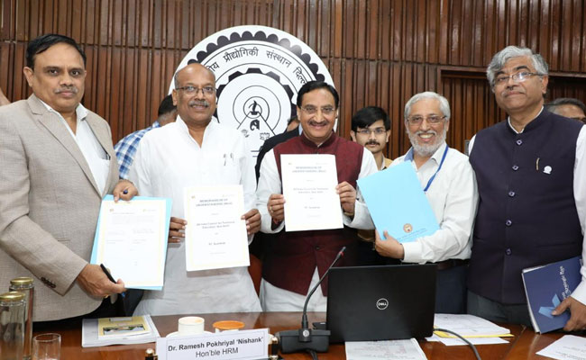 IIT Guwahati, AICTE Collaborate To Implement PM’s Scholarship Scheme for J&K Students