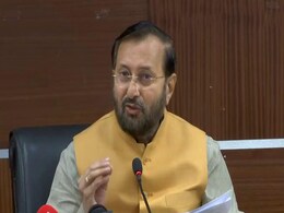 कोरोना वैक्सीन पर प्रकाश जावड़ेकर ने सीएम केजरीवाल को घेरा, बोले- बहाना बनाना बंद करें कोरोना वैक्सीन पर प्रकाश जावड़ेकर ने सीएम केजरीवाल को घेरा, बोले- बहाना बनाना बंद करें