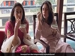 करीना कपूर बहन करिश्मा के साथ यूं मजे से खा रही थीं खीर, सोशल मीडिया पर वायरल हो रहा है Video करीना कपूर बहन करिश्मा के साथ यूं मजे से खा रही थीं खीर, सोशल मीडिया पर वायरल हो रहा है Video