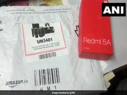भाजपा सांसद के बेटे ने Amazon से ऑर्डर किया Samsung का फोन, खोला पैकेट तो उड़े होश भाजपा सांसद के बेटे ने Amazon से ऑर्डर किया Samsung का फोन, खोला पैकेट तो उड़े होश