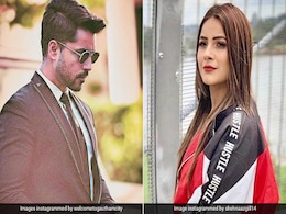 पंजाबी 'कैटरीना कैफ' शहनाज गिल ने गाया 'वी लव गौती', तो गौतम गुलाटी बोले- मैंने लोगों को समझाना छोड़... पंजाबी 'कैटरीना कैफ' शहनाज गिल ने गाया 'वी लव गौती', तो गौतम गुलाटी बोले- मैंने लोगों को समझाना छोड़...