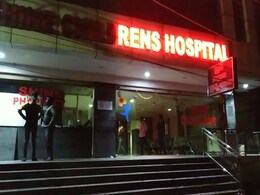 Baby Electrocuted Inside Incubator After Fire At Hospital In Hyderabad Baby Electrocuted Inside Incubator After Fire At Hospital In Hyderabad