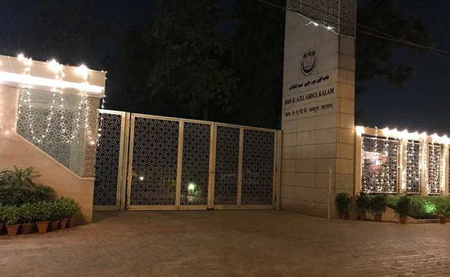 Jamia Semester Exams Cancelled Till Further Notice