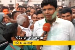 दुष्यंत चौटाला ने कहा- पार्टी को समर्थन देने के मु्द्दे पर दिल्ली जाकर निर्णय लिया जाएगा दुष्यंत चौटाला ने कहा- पार्टी को समर्थन देने के मु्द्दे पर दिल्ली जाकर निर्णय लिया जाएगा
