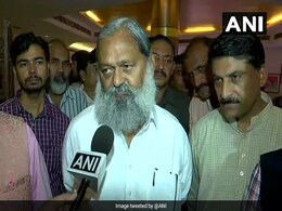 हरियाणा : JJP से गठबंधन पर बोले खट्टर सरकार में मंत्री अनिल विज- मजबूरी में ये गठजोड़ किया गया है हरियाणा : JJP से गठबंधन पर बोले खट्टर सरकार में मंत्री अनिल विज- मजबूरी में ये गठजोड़ किया गया है