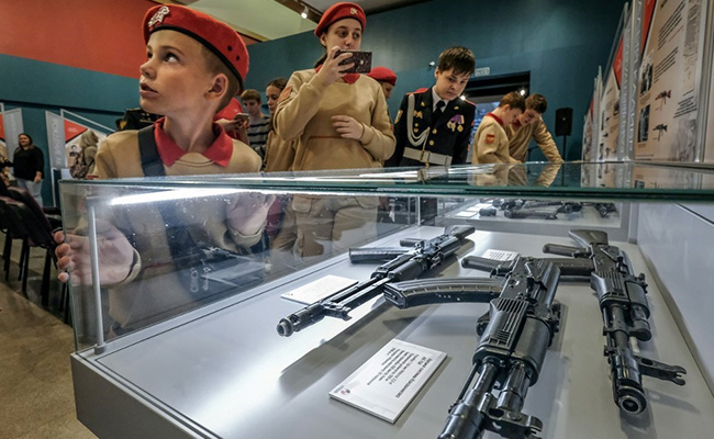 Russia's Youth Army Prep To Mark 100th Birth Anniversary Of AK-47 Maker