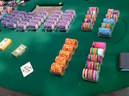 वॉट्सऐप के जरिए दिल्ली में ऐसे चल रहा था Casino, होटल के अंदर माहौल देख पुलिस के उड़े होश, देखें VIDEO वॉट्सऐप के जरिए दिल्ली में ऐसे चल रहा था Casino, होटल के अंदर माहौल देख पुलिस के उड़े होश, देखें VIDEO