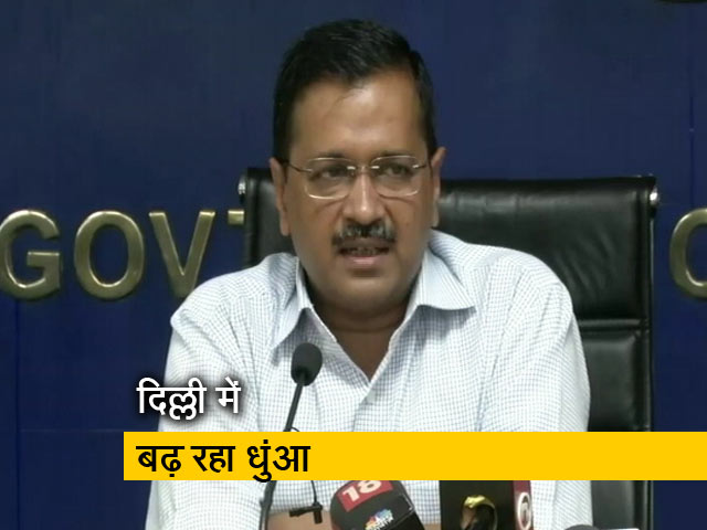 सुबह 8 बजे से रात 8 बजे तक लागू होगा ऑड ईवन