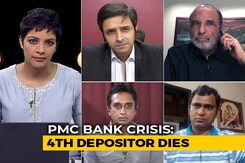 PMC Bank Depositors Protest Outside RBI's Mumbai Office PMC Bank Depositors Protest Outside RBI's Mumbai Office