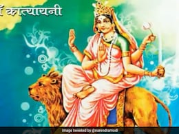 Navratri 6th Day: नवरात्रि के छठे दिन मां कात्यायनी की कैसे करें पूजा, जानें विधि, मंत्र और भोग रेसिपी Navratri 6th Day: नवरात्रि के छठे दिन मां कात्यायनी की कैसे करें पूजा, जानें विधि, मंत्र और भोग रेसिपी