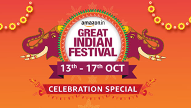 Amazon Great Indian Festival Sale: किचन के जरूरी समानों पर मिल रही है भारी छूट, यहां देखें पूरी लिस्ट
