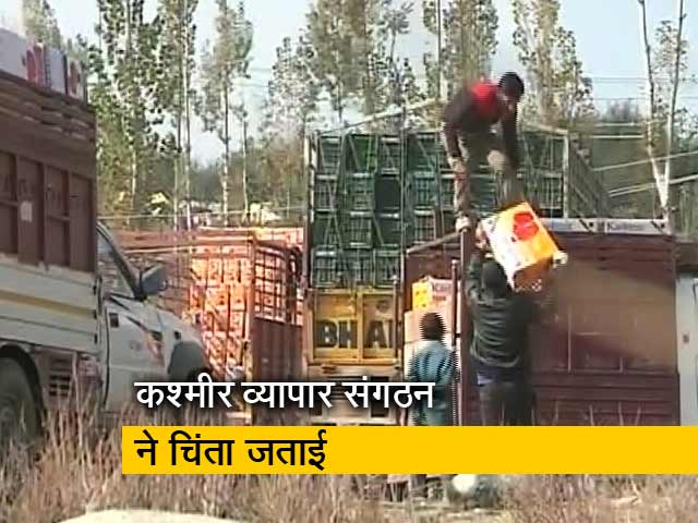 जम्मू-कश्मीर में पाबंदियों की वजह से कारोबार पर असर