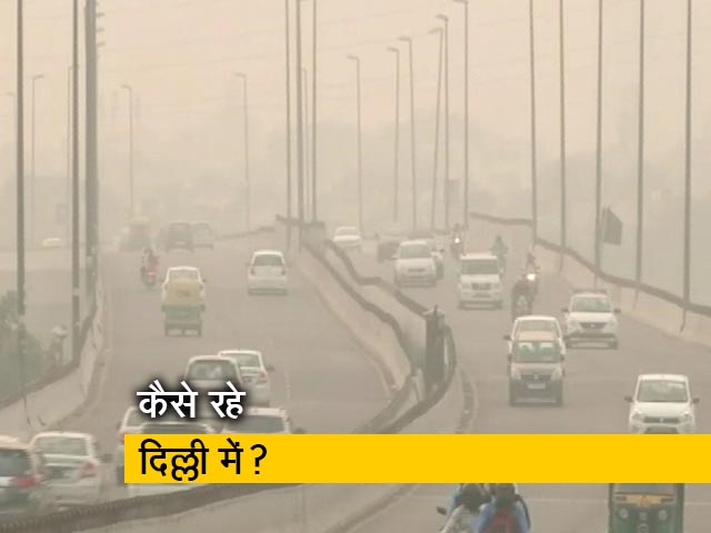 प्रदूषण से बेहाल दिल्ली के अस्पतालों में बढ़े मरीज