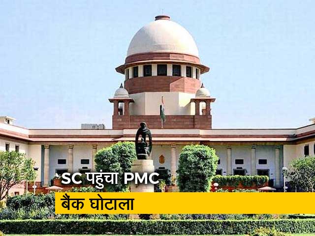 खाताधारकों को शाम तक जरूर मिलेगी खुशखबरी: DCP