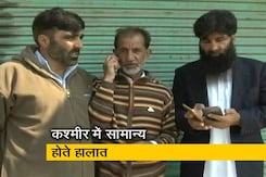 72 दिन बाद घाटी में मोबाइल पोस्टपेड सेवा बहाल 72 दिन बाद घाटी में मोबाइल पोस्टपेड सेवा बहाल