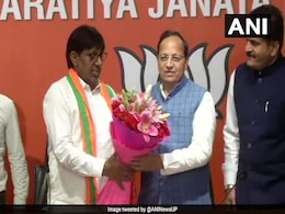 Haryana Election 2019: Ex-Haryana Minister, Three-Time MLA Kartar Singh Bhadana Joins BJP Haryana Election 2019: Ex-Haryana Minister, Three-Time MLA Kartar Singh Bhadana Joins BJP