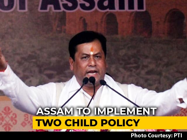 From 2021, No Assam Government Jobs For Those With More Than 2 Children