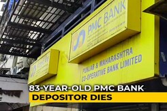 PMC Depositor Dies After Being Unable To Withdraw Funds For Heart Surgery PMC Depositor Dies After Being Unable To Withdraw Funds For Heart Surgery