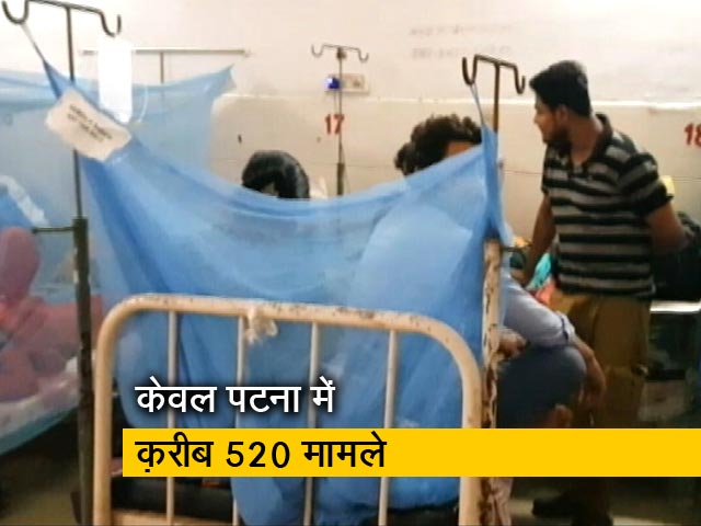 बिहार में डेंगू के 775 से ज्यादा मरीज भर्ती