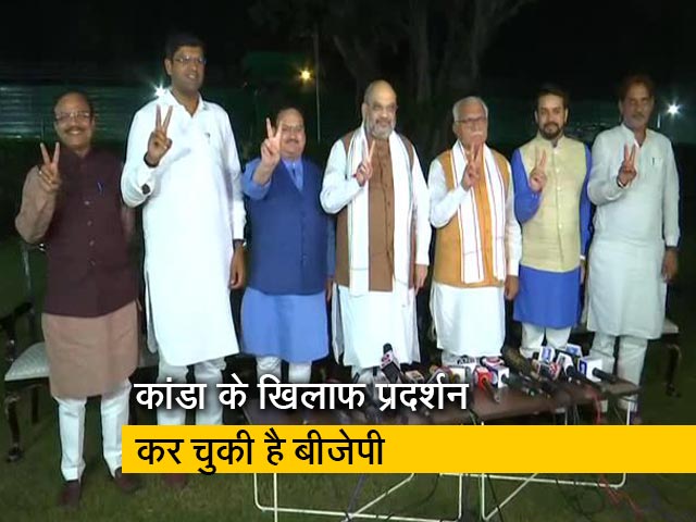 हरियाणा: बीजेपी को जेजेपी ने दिया समर्थन, सीएम बीजेपी से और डिप्टी सीएम जेजेपी से होगा