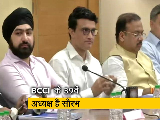 सौरभ गांगुली बने BCCI के नए अध्यक्ष