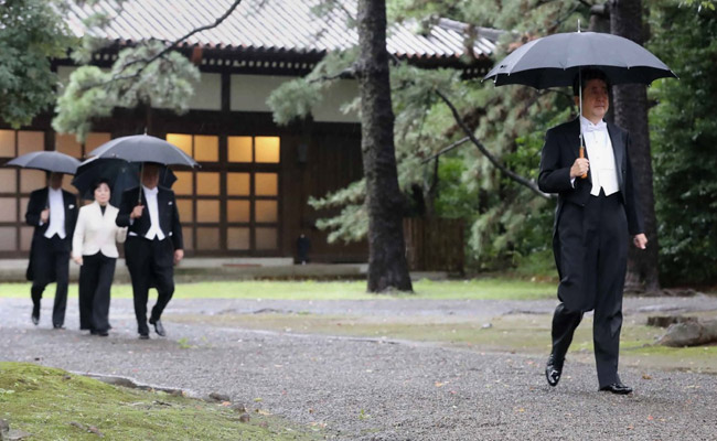 "Banzai!": The Grand Ceremony Proclaiming Japan's New Emperor
