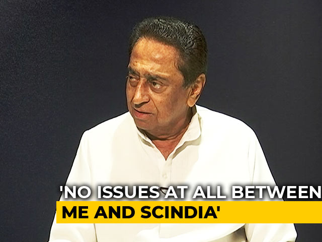 "Factionalism Normal, Happens In Every Party": Kamal Nath To NDTV