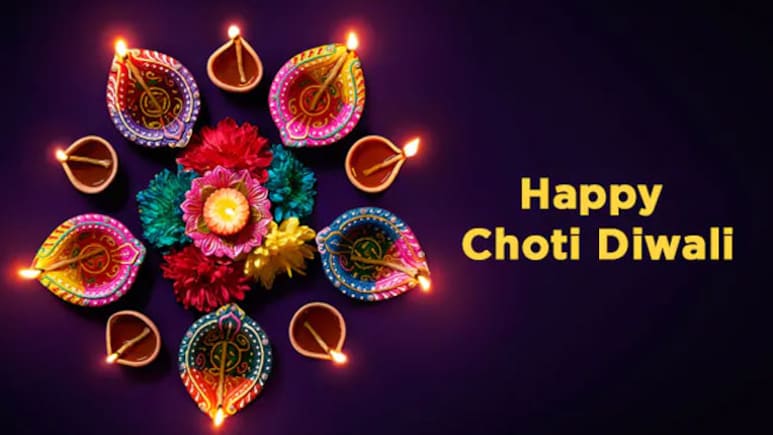 Happy Chhoti Diwali 2025: Wishes, Greetings, Facebook And WhatsApp Status To Share Happy Chhoti Diwali 2025: Wishes, Greetings, Facebook And WhatsApp Status To Share