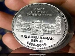 करतारपुर गलियारे के उद्घाटन से पहले पाकिस्तान ने किया ऐसा काम, PM इमरान खान ने जारी की ये तस्वीर करतारपुर गलियारे के उद्घाटन से पहले पाकिस्तान ने किया ऐसा काम, PM इमरान खान ने जारी की ये तस्वीर