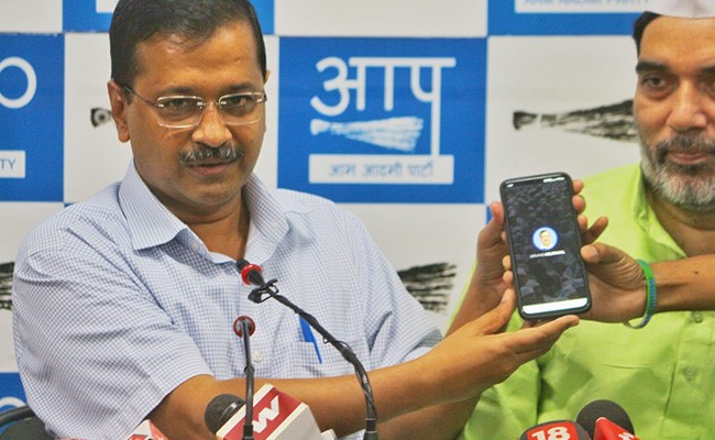 'AK App' लॉन्च, अरविंद केजरीवाल ने कहा अब झूठी खबरों का पर्दाफाश करेंगे; जनता तक सच्चाई पहुंचाएंगे