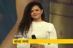 स्वस्थ इंडिया कार्यक्रम में सिंगर पलक मुच्छल ने बिखेरा आवाज का जादू स्वस्थ इंडिया कार्यक्रम में सिंगर पलक मुच्छल ने बिखेरा आवाज का जादू