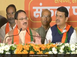 Maharashtra Assembly Election: BJP ने जारी किया घोषणा पत्र, वीर सावरकर को भारत रत्न दिलाने का किया वादा Maharashtra Assembly Election: BJP ने जारी किया घोषणा पत्र, वीर सावरकर को भारत रत्न दिलाने का किया वादा