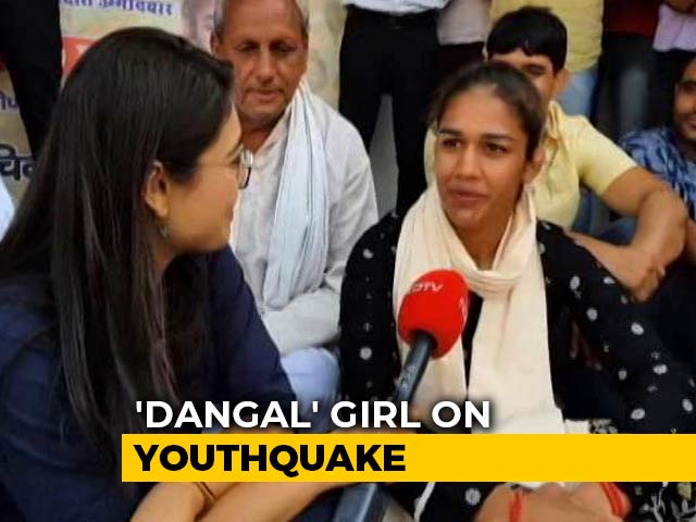 Haryana Elections: Babita Phogat Enters Political 'Dangal'