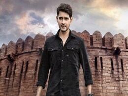 Mahesh Babu की नई फिल्म का पोस्टर हुआ रिलीज, फिल्म को लेकर फैंस में बढ़ा क्रेज Mahesh Babu की नई फिल्म का पोस्टर हुआ रिलीज, फिल्म को लेकर फैंस में बढ़ा क्रेज