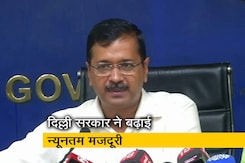 दिल्ली सरकार दे रही है सबसे ज्यादा न्यूनतम मजदूरी : अरविंद केजरीवाल दिल्ली सरकार दे रही है सबसे ज्यादा न्यूनतम मजदूरी : अरविंद केजरीवाल