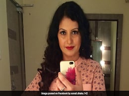 Tik Tok स्टार सोनाली फोगाट ने बहन और जीजा पर लगाया मारपीट और धमकी देने का आरोप Tik Tok स्टार सोनाली फोगाट ने बहन और जीजा पर लगाया मारपीट और धमकी देने का आरोप