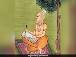 Valmiki Jayanti 2019: इन पॉपुलर मैसेजेस से दें वाल्मीकि जयंती की शुभकामनाएं Valmiki Jayanti 2019: इन पॉपुलर मैसेजेस से दें वाल्मीकि जयंती की शुभकामनाएं
