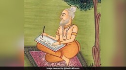 Valmiki Jayanti 2024: क्यों मनाई जाती है वाल्मीकि जयंती, सभी को भेजिए इस दिन के शुभकामना संदेश&nbsp;