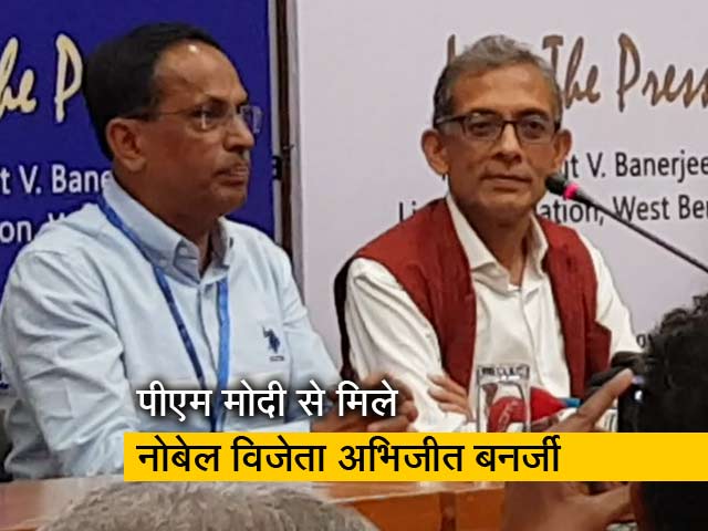 रवीश कुमार का प्राइम टाइम : बैंको का संकट चिंता का विषय - अभिजीत बनर्जी