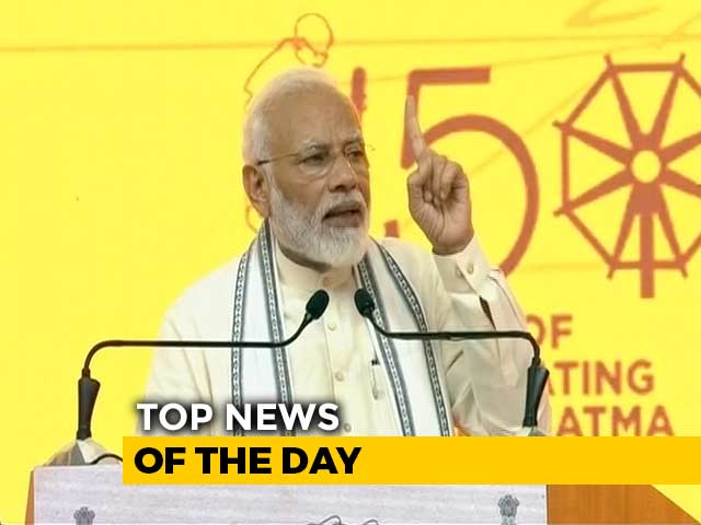 The Biggest Stories Of October 2, 2019