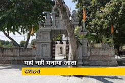 ग्रेटर नोएडा के बिसरख गांव के लोग क्यों नहीं मनाते दशहरा? ग्रेटर नोएडा के बिसरख गांव के लोग क्यों नहीं मनाते दशहरा?