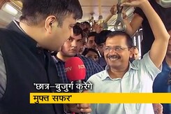 दिल्ली सरकार के अच्छे काम पर राजनीति नहीं करनी चाहिए - अरविंद केजरीवाल दिल्ली सरकार के अच्छे काम पर राजनीति नहीं करनी चाहिए - अरविंद केजरीवाल